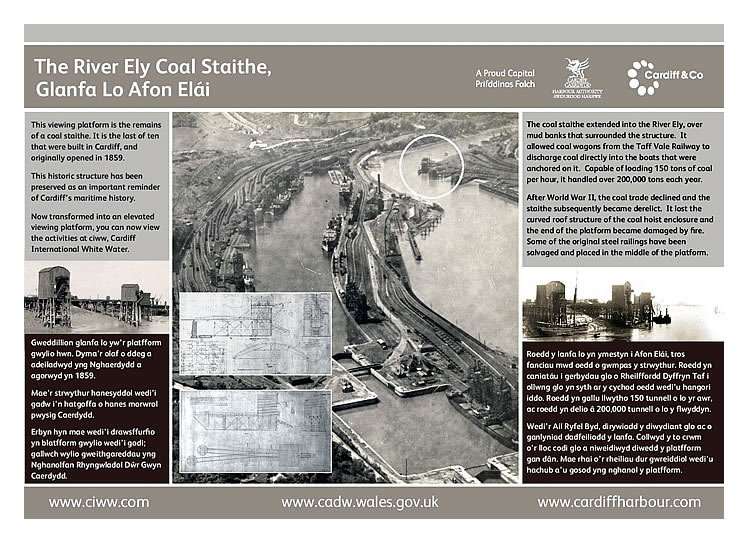 The River Ely Coal Staithe - Glanfa Lo Afon Elai.