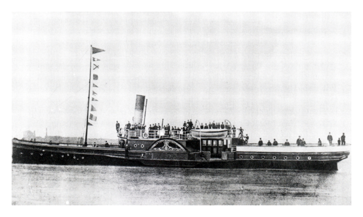 'Lady Margaret'