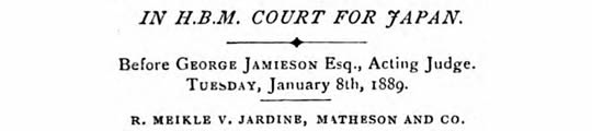 H.M.B. Court for Japan.