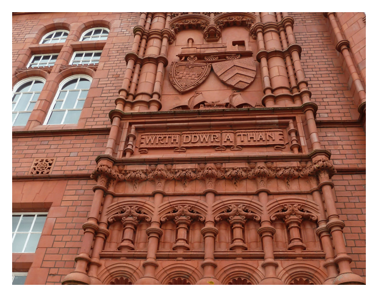 2023 - The Pierhead Building, Cardiff.