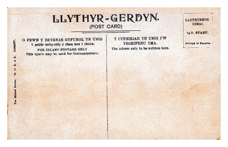 Llythyr-Gerdyn
